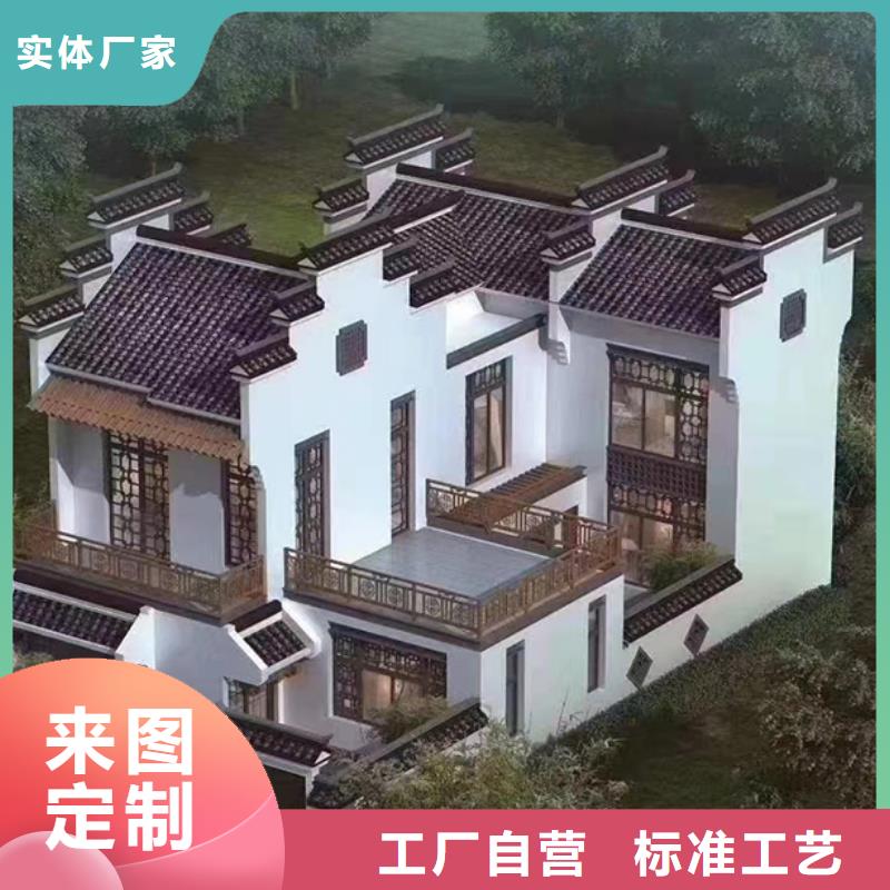 現代別自建別墅農村