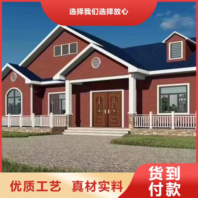 路橋輕鋼別墅現(xiàn)代別自建別墅造價(jià)