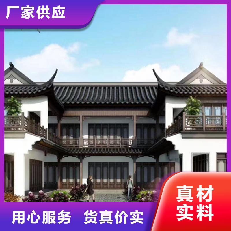 農(nóng)村別墅自建房輕鋼結構農(nóng)村別墅建造流程