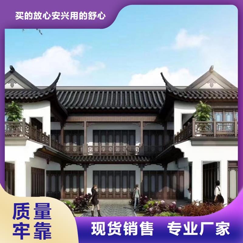 潁上縣新農村自建房廠家排名