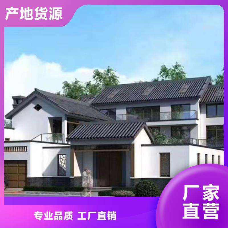 余杭農村老房子農村新型快速建房裝修效果圖