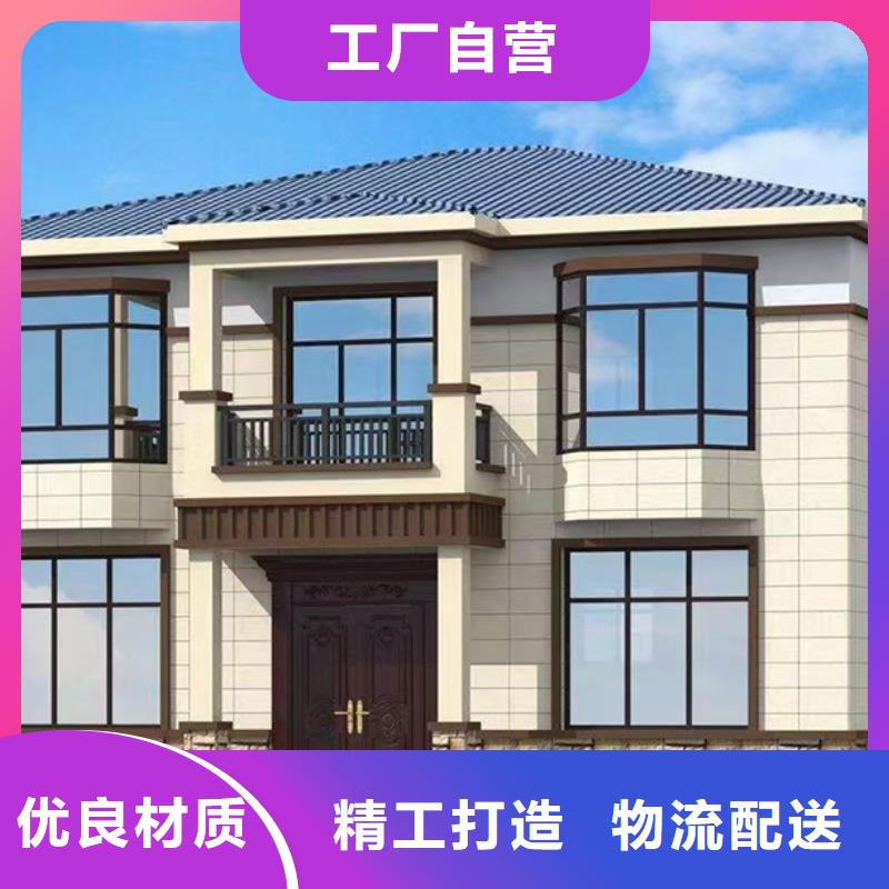 廬陽農(nóng)村快速建房包工包料