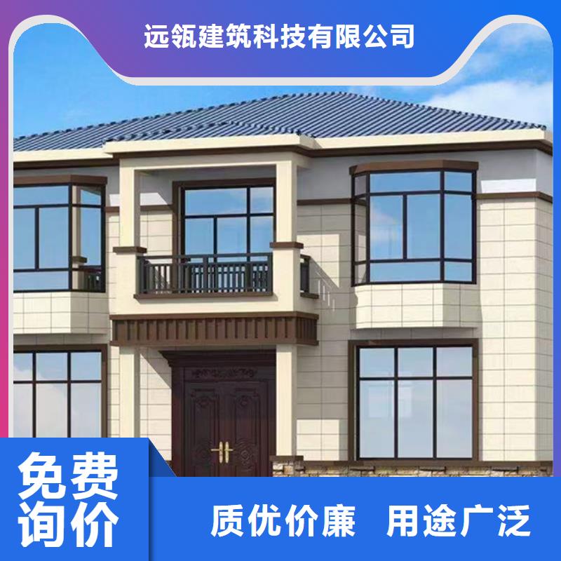 洞頭區(qū)高啟強(qiáng)別墅農(nóng)村新型快速建房價(jià)格