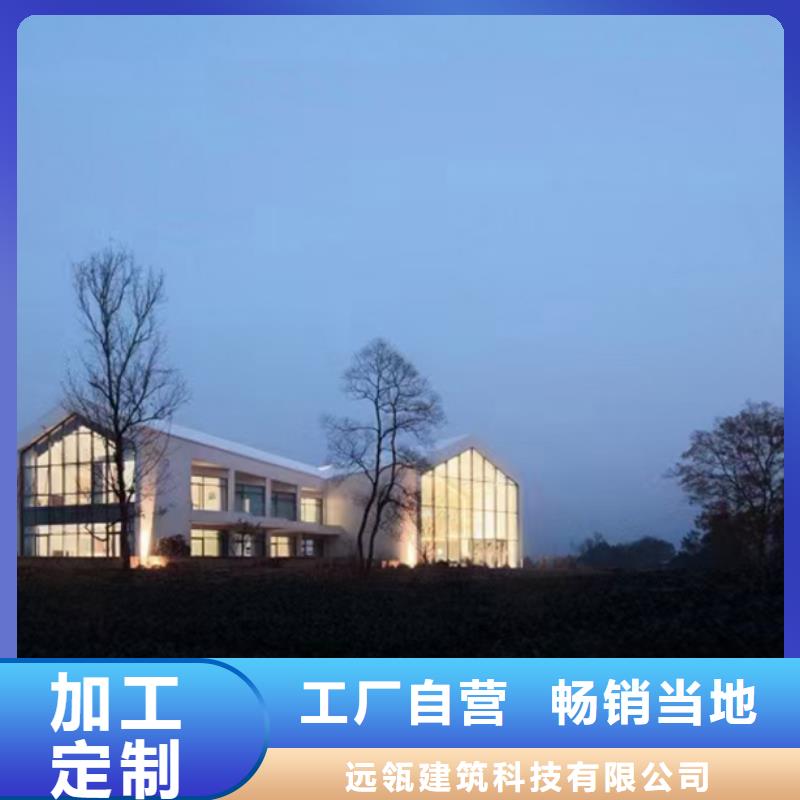 三合院二層半農(nóng)村自建房圖片房