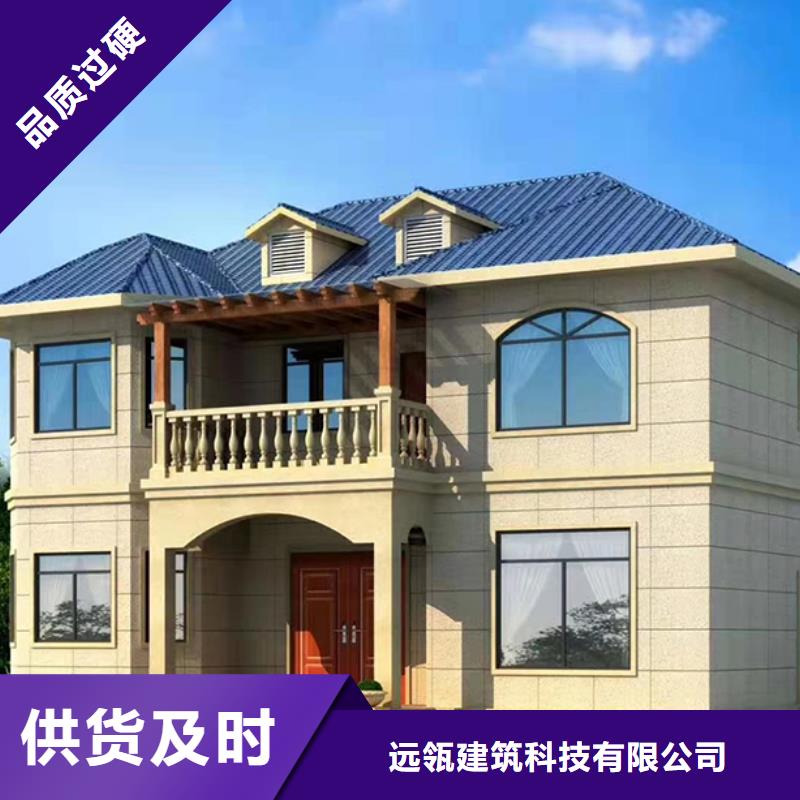 鄉下自建房設計圖