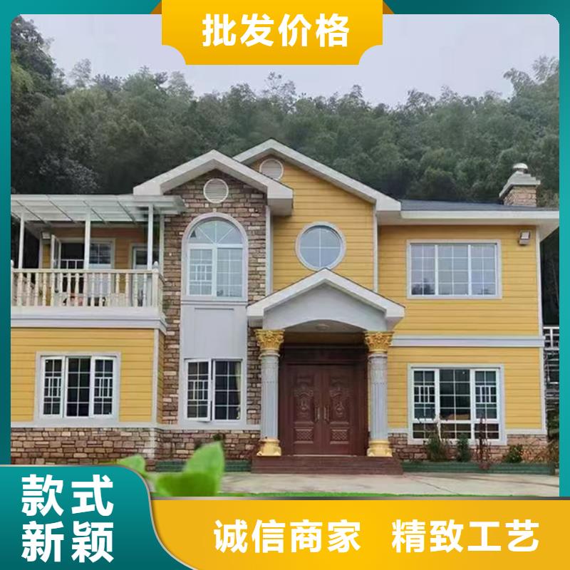 宜秀区老家建房户型