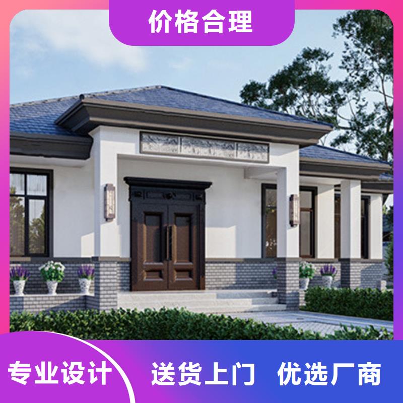 慈溪市農村快速建房四合院好嗎