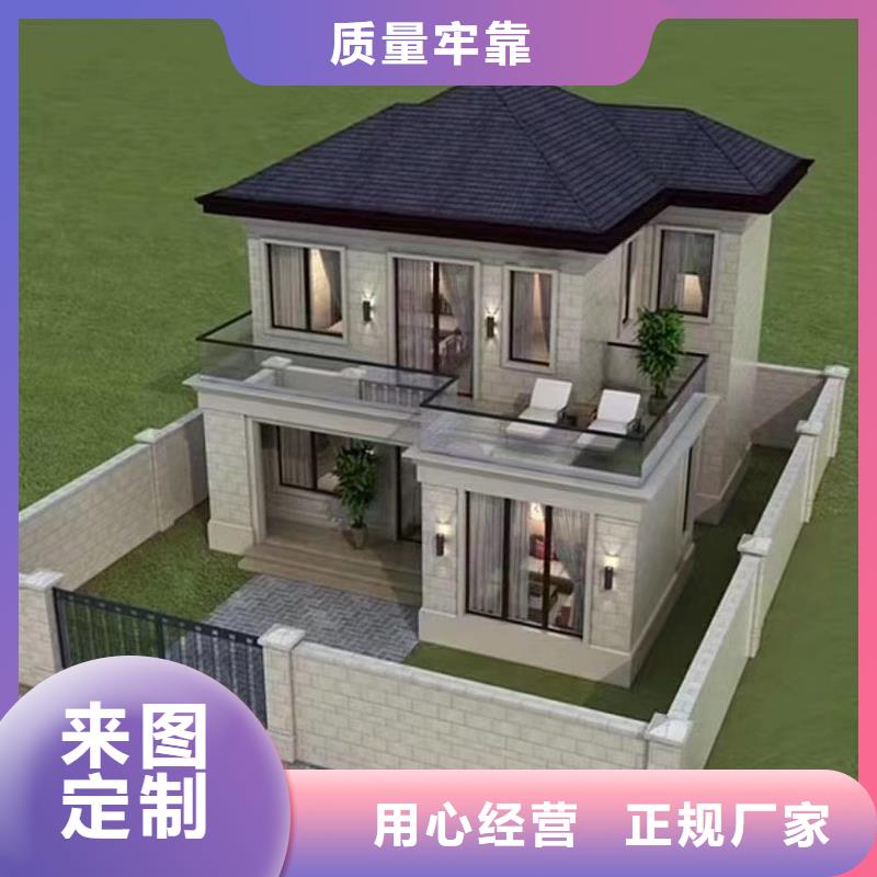 壽縣農村自建別墅公司