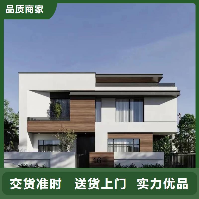 建德市農(nóng)村15～20萬二層別墅輕鋼別墅廠家聯(lián)系方式