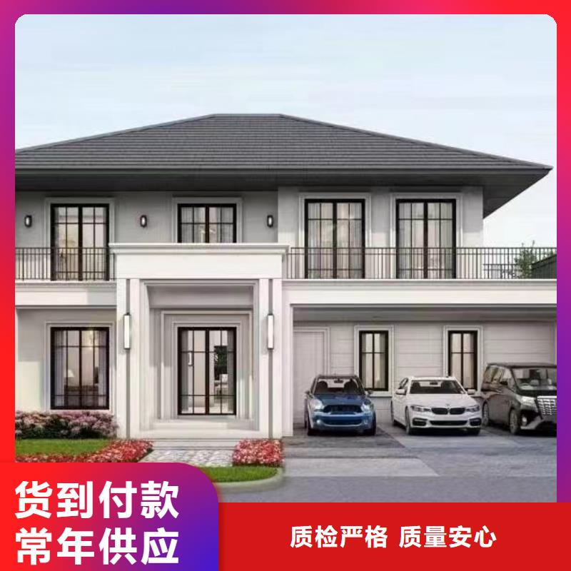 余杭區鄉下自建房小型自建房龍骨