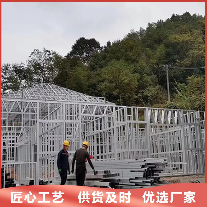 蜀山小型自建房安裝