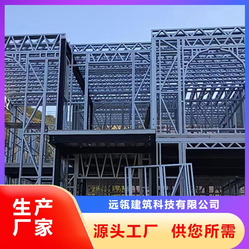 寧海縣農(nóng)村自建房農(nóng)村建房20萬左右二層保溫材料