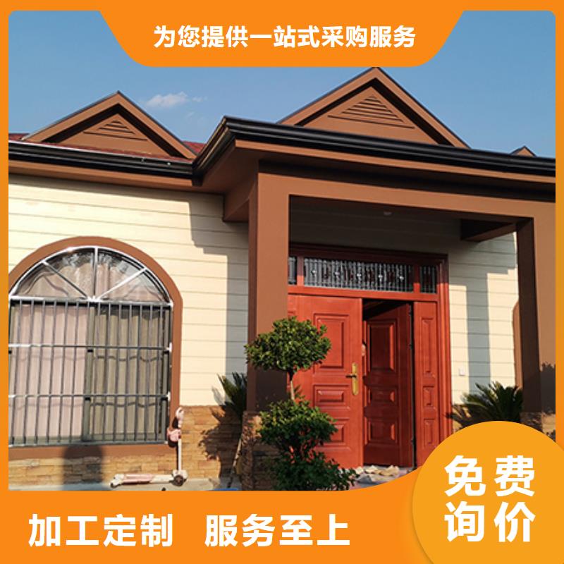 轻钢别墅,别墅钢结构房屋优选厂商