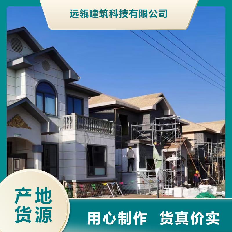 福建当地{远瓴}农村自建房大门尺寸多少比较合适可以住多少年安徽远瓴