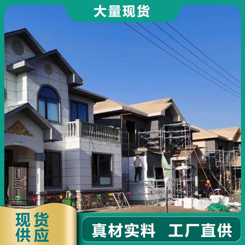 安徽产品性能{远瓴}烈山区中式乡村别墅农村自建房大门尺寸多少比较合适最大的缺点