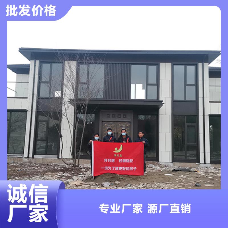 福建当地{远瓴}农村自建房大门尺寸多少比较合适可以住多少年安徽远瓴