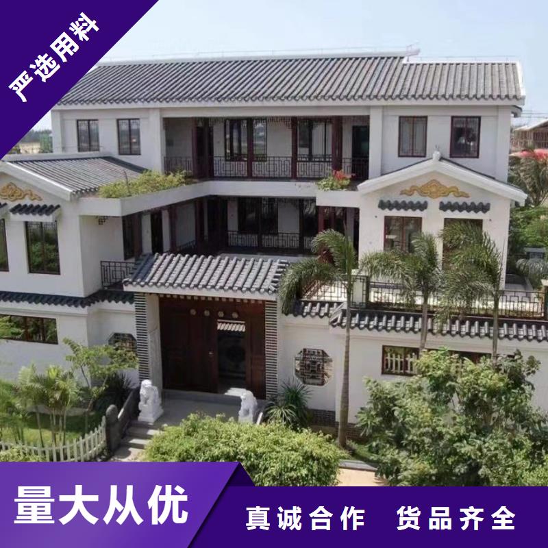 价格实在远瓴农村自建别墅施工