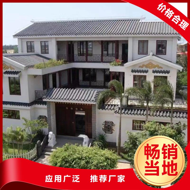 中式庭院别墅造价