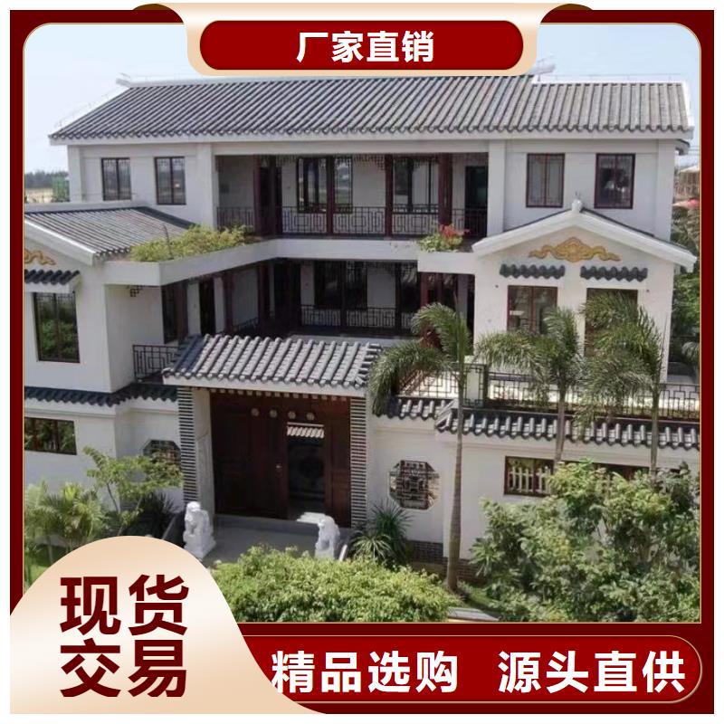 安徽省买<远瓴>濉溪县农村快速建房厂家电话