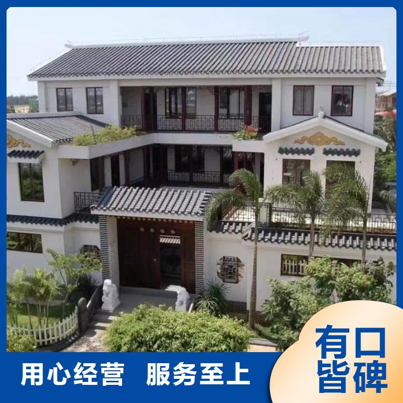 农村自建别墅单价大全