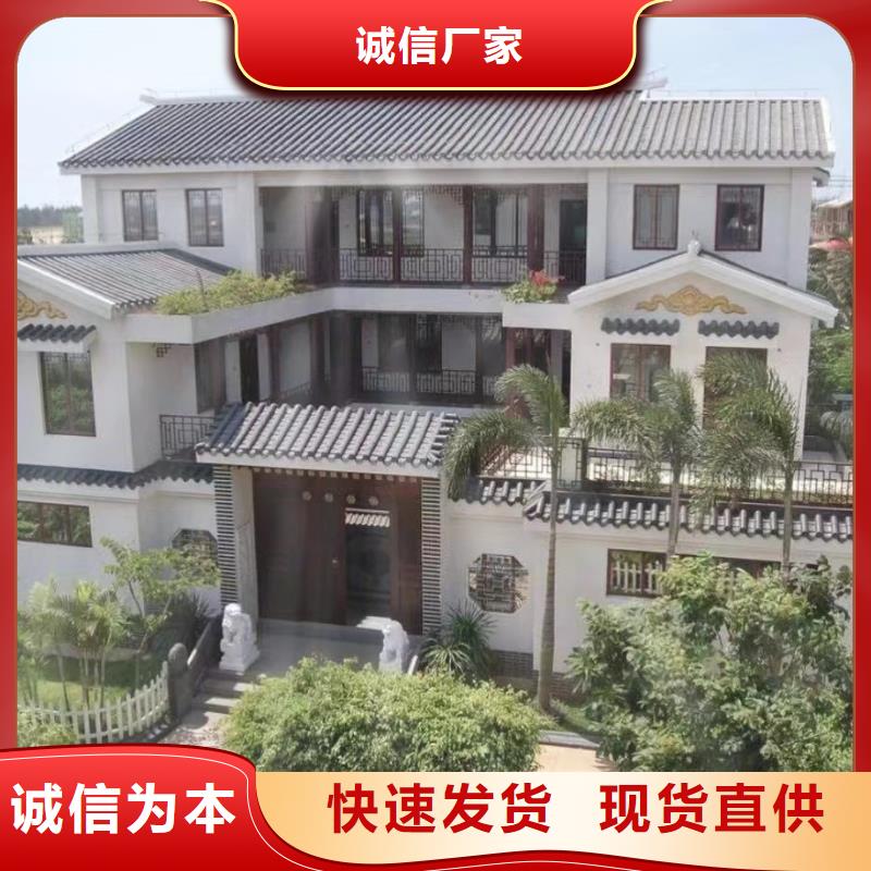 安徽产品性能{远瓴}烈山区中式乡村别墅农村自建房大门尺寸多少比较合适最大的缺点