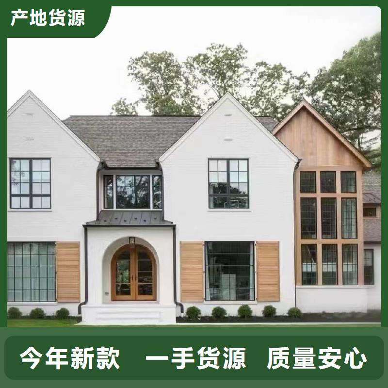 轻钢别墅移动轻钢别墅精品选购