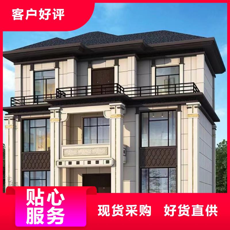 农村别墅图片农村自建房自建