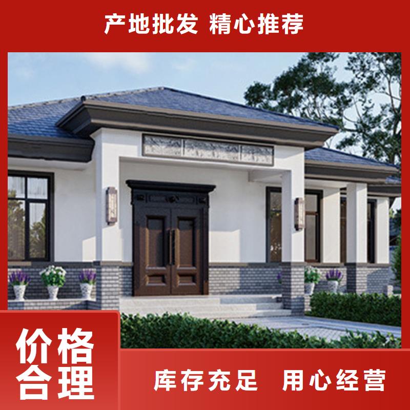 農(nóng)村最火的二層別墅鄉(xiāng)下自建房設(shè)計圖