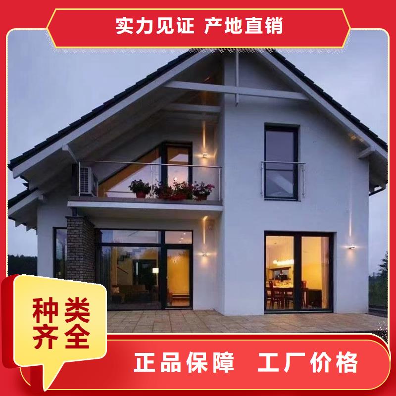 木屋別墅農村建房施工全過程