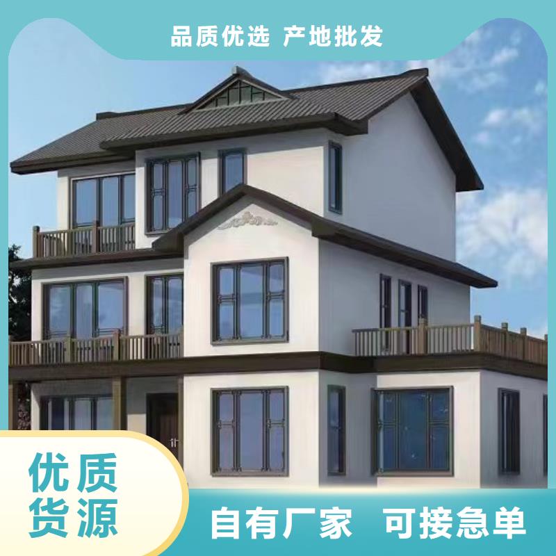 農(nóng)村10萬左右蓋什么房裝配式住宅房屋