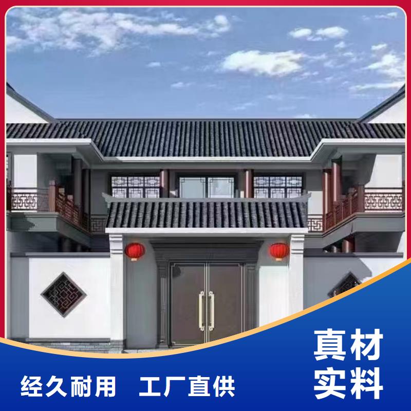 四合院圖片一層自建房防盜能力