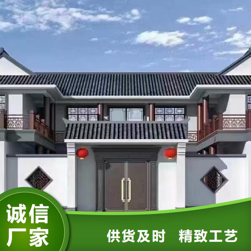 農村仿古四合院老家建房單價