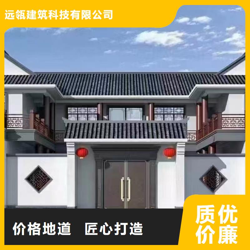 乡村别墅设计图农村房屋耐用吗