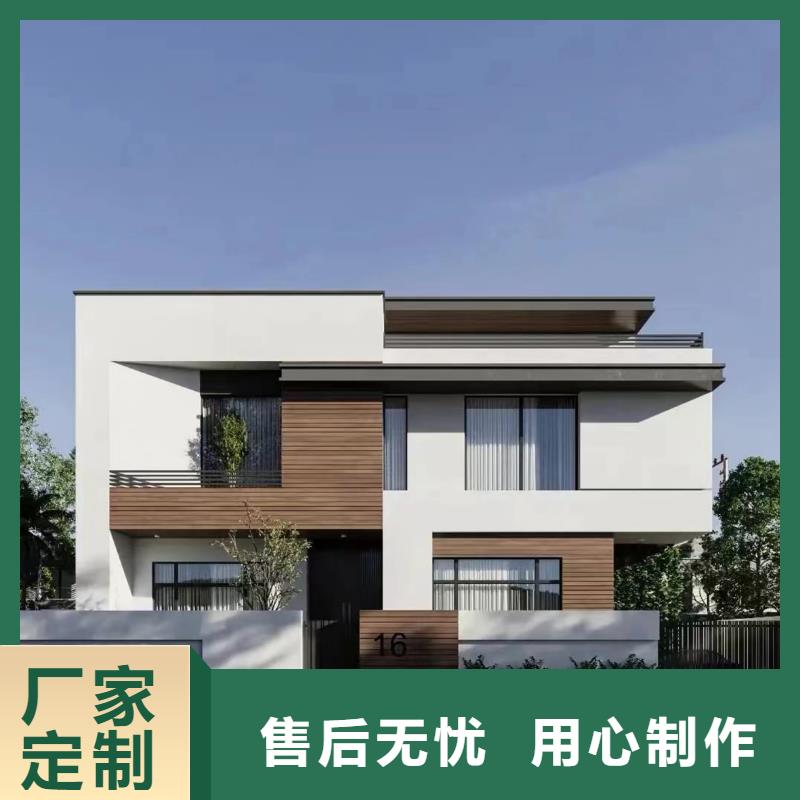 農村自建別墅自建房屋鄉(xiāng)下自建房壽命