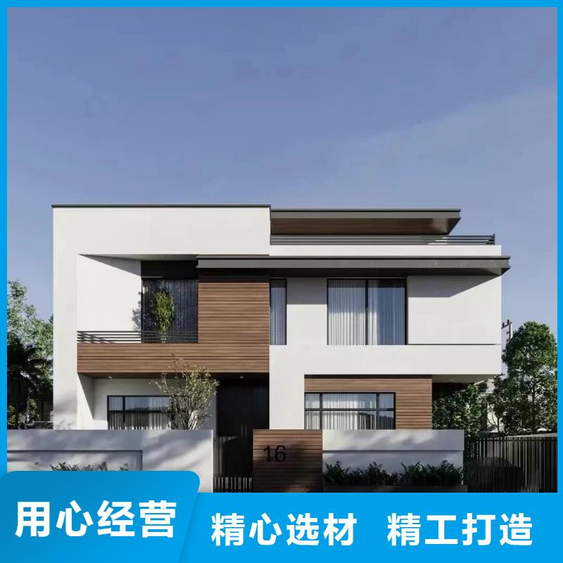 四合院图片新农村自建房建筑