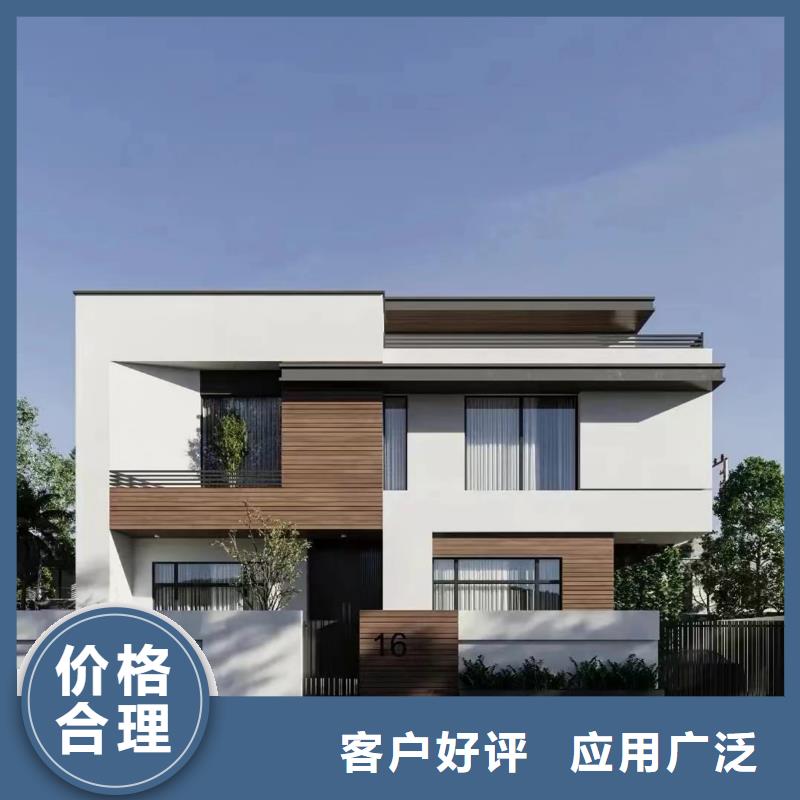 農村自建別墅自建房屋現代別自建別墅廠家排名