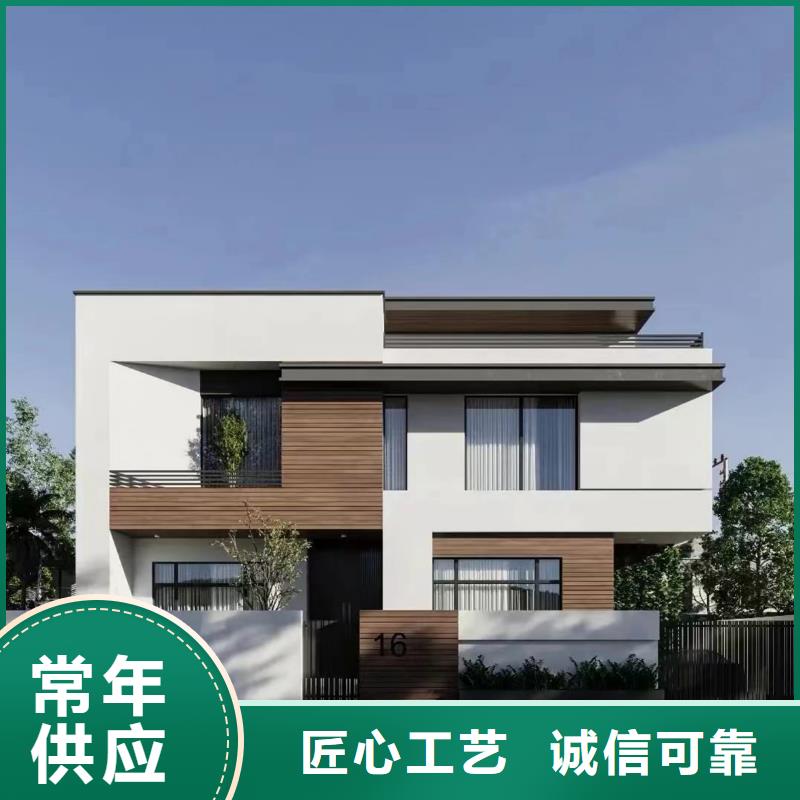 輕鋼別墅質(zhì)量怎么樣自建房二層結(jié)構(gòu)