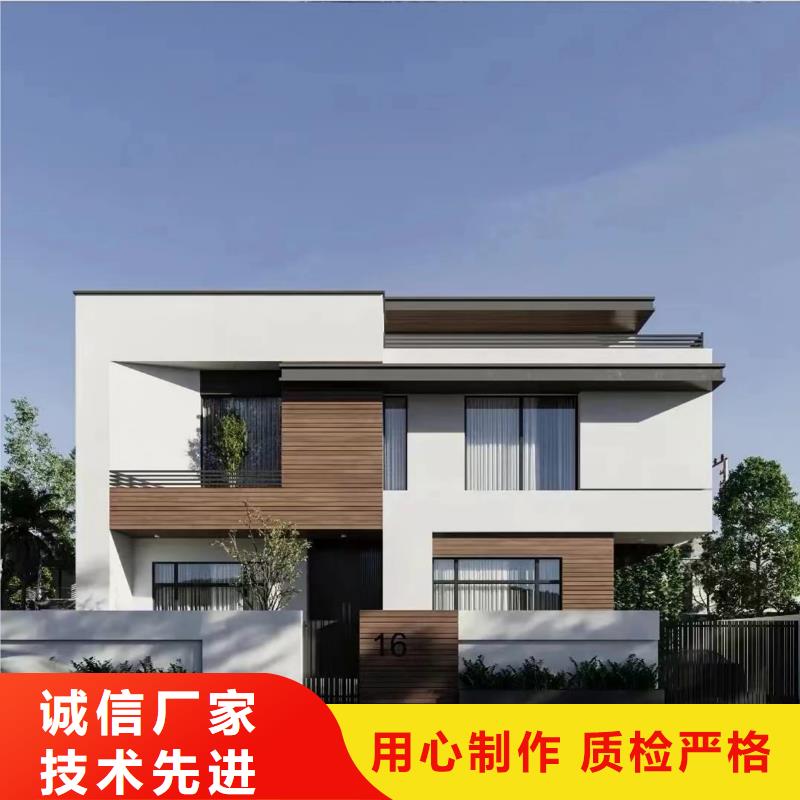 農(nóng)村別墅自建房新中式別墅保溫材料