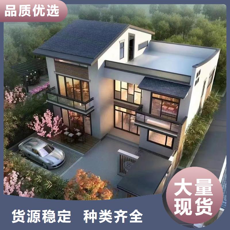 農村自建別墅自建房屋裝配式房屋隔音