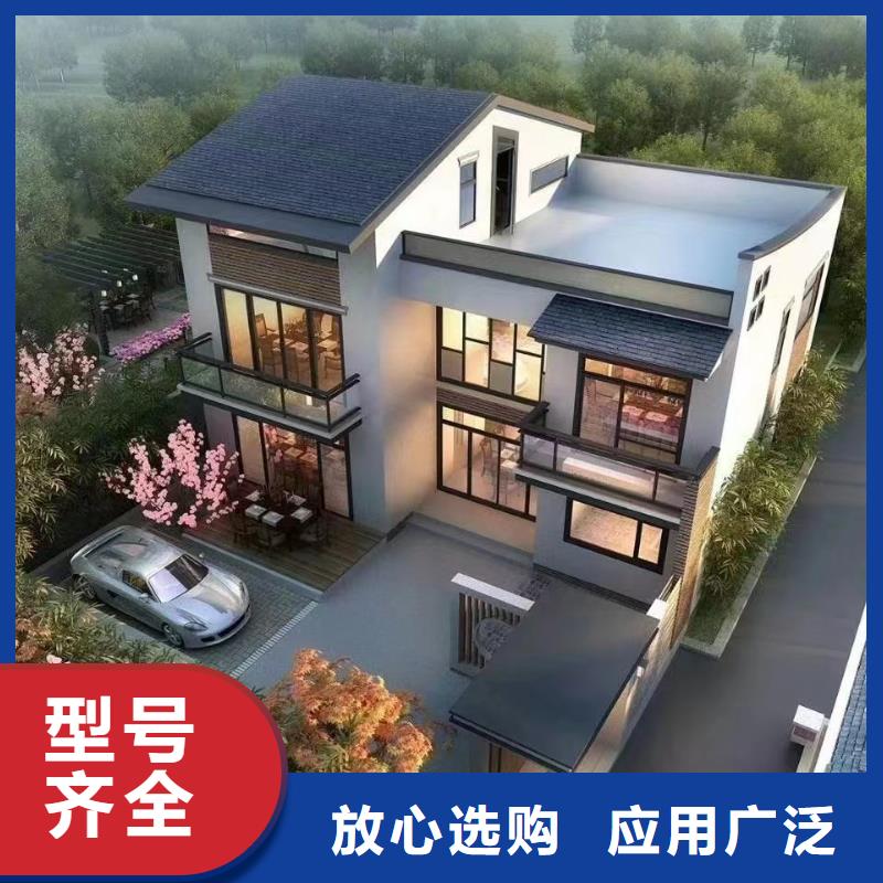 農村自建別墅自建房屋別墅技術