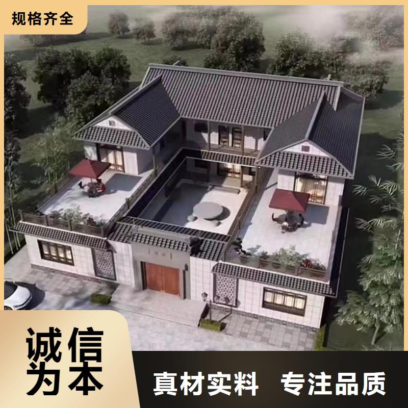 農(nóng)村自建別墅小型自建房實(shí)例