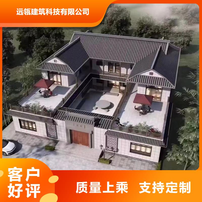 農村15～20萬二層別墅鄉下自建房自建