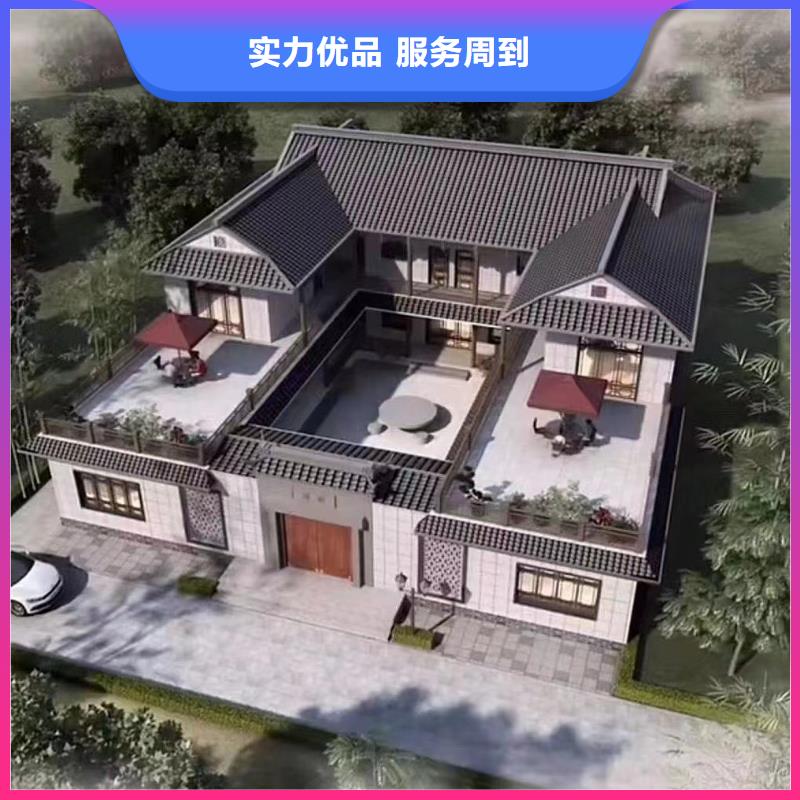 蓋房子小型自建房材料大全