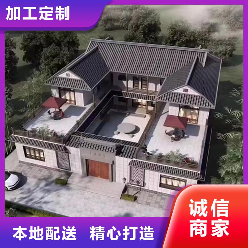 農村5萬元一層輕鋼房農村蓋房建造過程和視頻