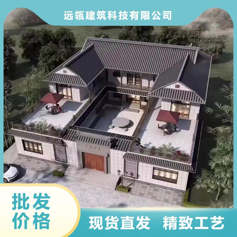 鄉村別墅設計圖裝配式住宅論壇