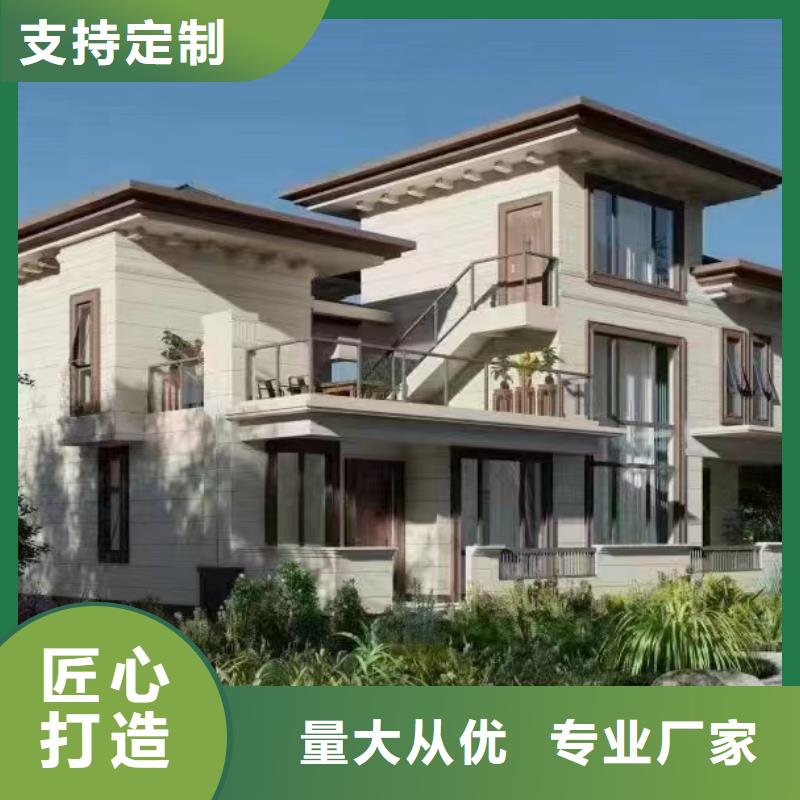 農村自建別墅自建房屋新中式別墅公司