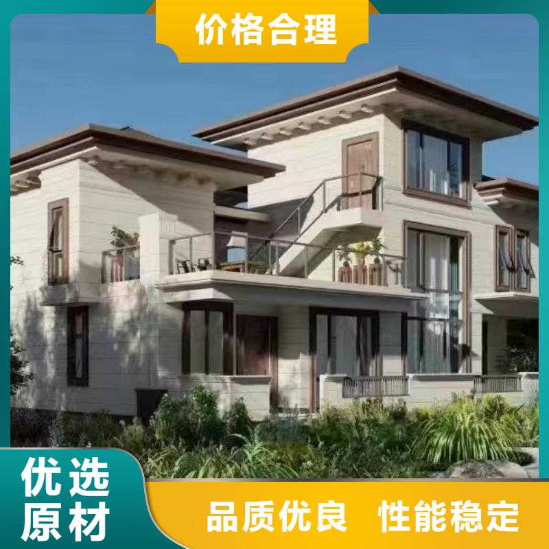轻钢别墅多层轻钢别墅认准大品牌厂家