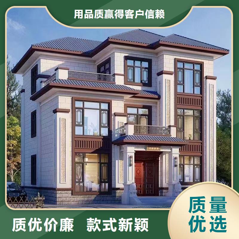 四合院圖片建房子的使用壽命