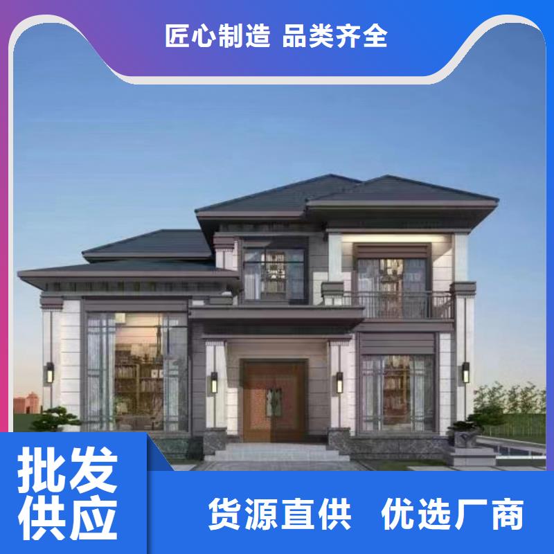 农村10万左右盖什么房自建房一层好还是砖混的好