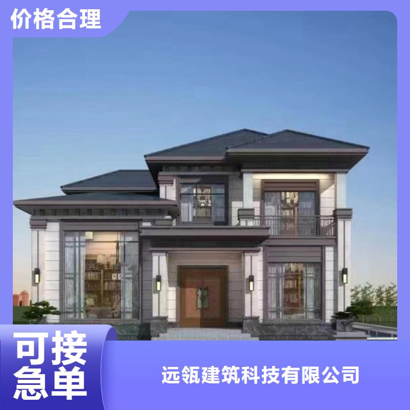 砖混建房步骤优惠多欧式